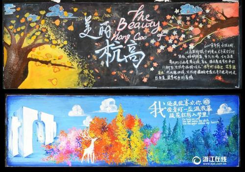 哪里可以制作杜伦大学文凭毕业证